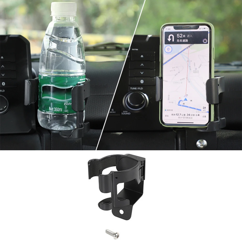 Car Mount Phone Holder Multifunction Water Cup Drink Stand GPS Bracket for Suzuki Jimny JB64 JB74 2019-2024 Interior Accessories