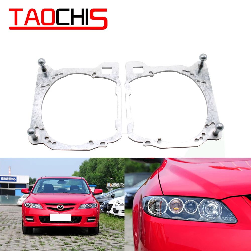 

HID Bi-xenon Projector Lens Headlight Retrofitting Bracket Holder Transition Frame for Mazda 6 Fasten Q5 Koito Hella G3 G5