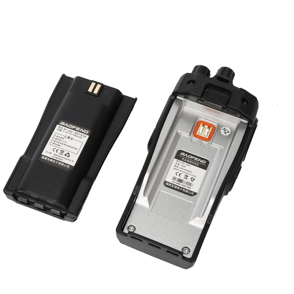 Batteria li-on di BF-1905 4800mAH 7.4V per la Radio bidirezionale del prosciutto del walkie-talkie di BaoFeng BF-1905