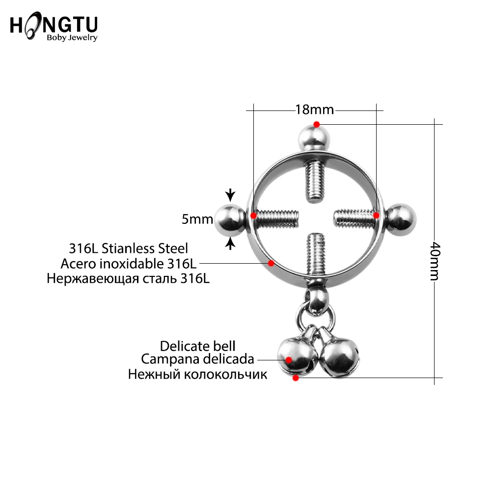 2PC Screw Bell Pendant Fake Nipple Ring Women Stainless Steel Fashion Piercing Jewelry Body Jewelry Round Nipple Piercings Bar image 2