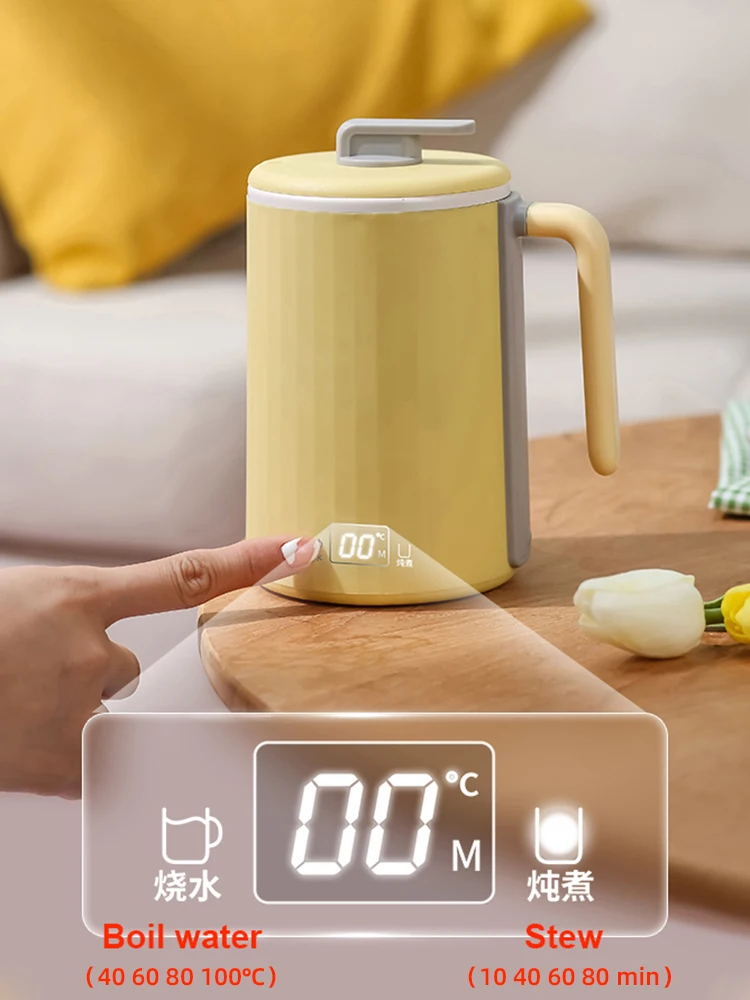 450ml Electric Kettle Stew Cup Health Preserving Pot Portable Thermo Teapot Boiled Water Pot Desktop Electric Heating Cup 220V