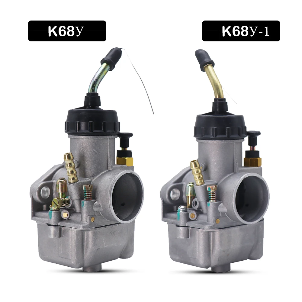 ZSDTRP 2 Pcs K68У(U) K68У(U)01 Carburetors For Ural К68У К68У-01 Dnepr MT-11 Dnepr PEKAR K750