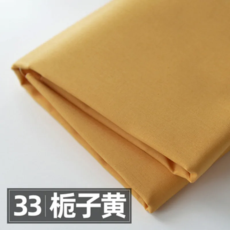 Half Meter Solid Color 100% Cotton Poplin Fabric For Handmade DIY Children Baby Garment Dress Skirt T1349