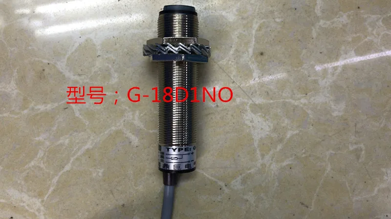 High quality, inductive switch, photoelectric switch G-18D1NO, NPN, normally open, detection distance 1.5 meters