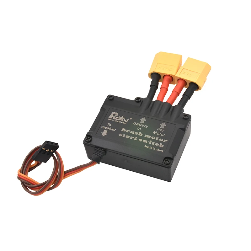 Rcexl 70A /100A Brush Motor Start Switch V2.0 for RC Model