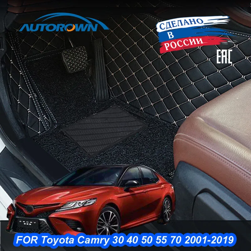 2 layer 3D Car Floor Mats Custom For Toyota Camry 30 40 50 55 70 2006 2008 2010 Leather Mat Auto Interior Accessories Waterproof