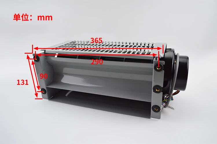 1pce Fan FB-9K Axial Flow Left 220v Right Elevator Part