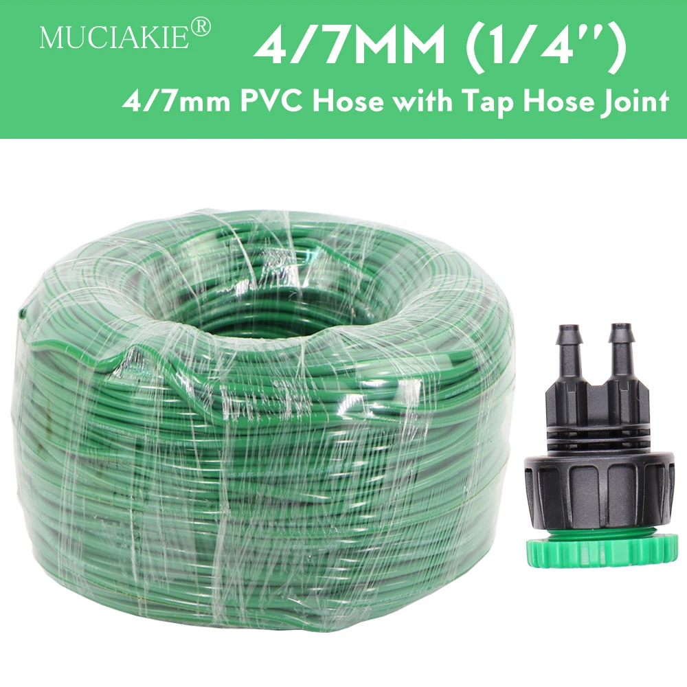 

MUCIAKIE 5M-80M 4/7mm Hose With 1/2'' 3/4'' Female Thread To 1/4'' Double Barb Connector Sprinker Adapter Coupling Adapter