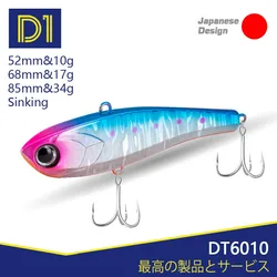 D1 Winter Fishing High Pitch VIB Lures 10g 17g 34g Grzechotczenie Tonące Wibracje Wysokiej jakości Laser Pesca Bass Tuna Bluefish Tackle