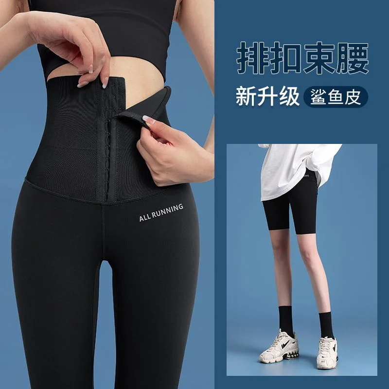 Leggings Women Fitness Yoga Women's Thin Wear Anti Light Breasted Ice Pants Pantalones De Mujer Leggins