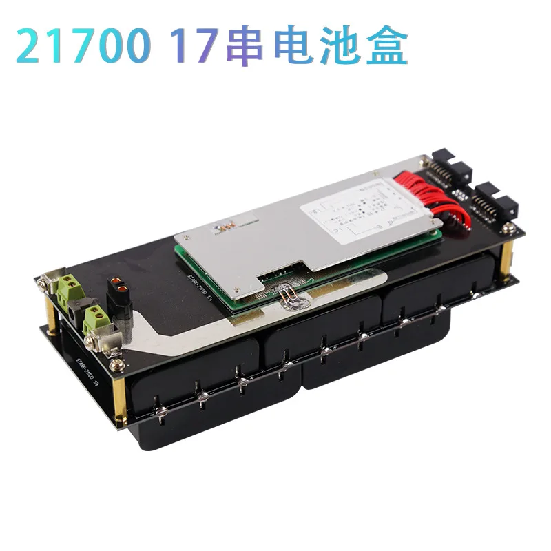 21700 17s caixa de bateria