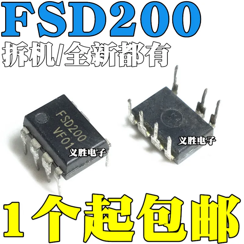 Original 10pcs/ FSD200 DIP7