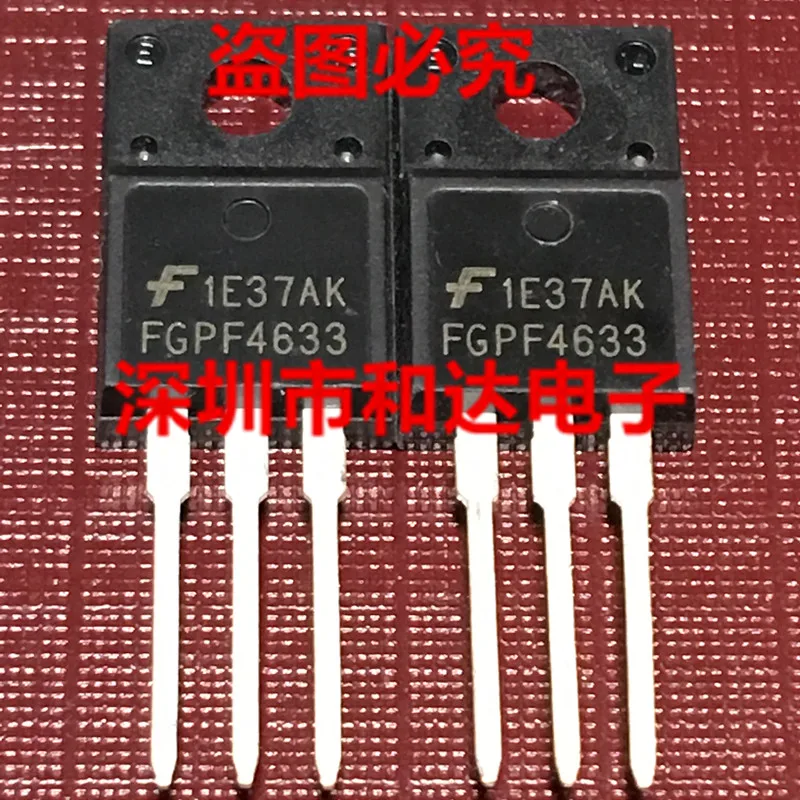 10pcs FGPF4633 TO-220F