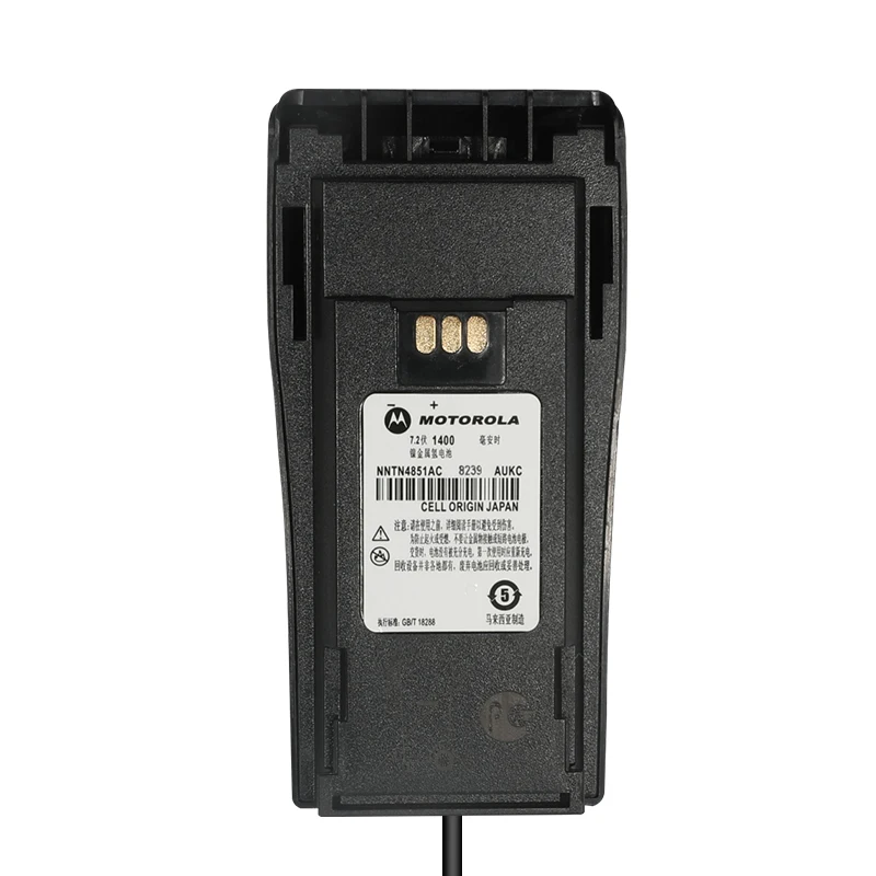 Adapter na baterie do Walkie Talkie Eliminator ładowarka samochodowa do NNTN4851AC GP3688 GP3600