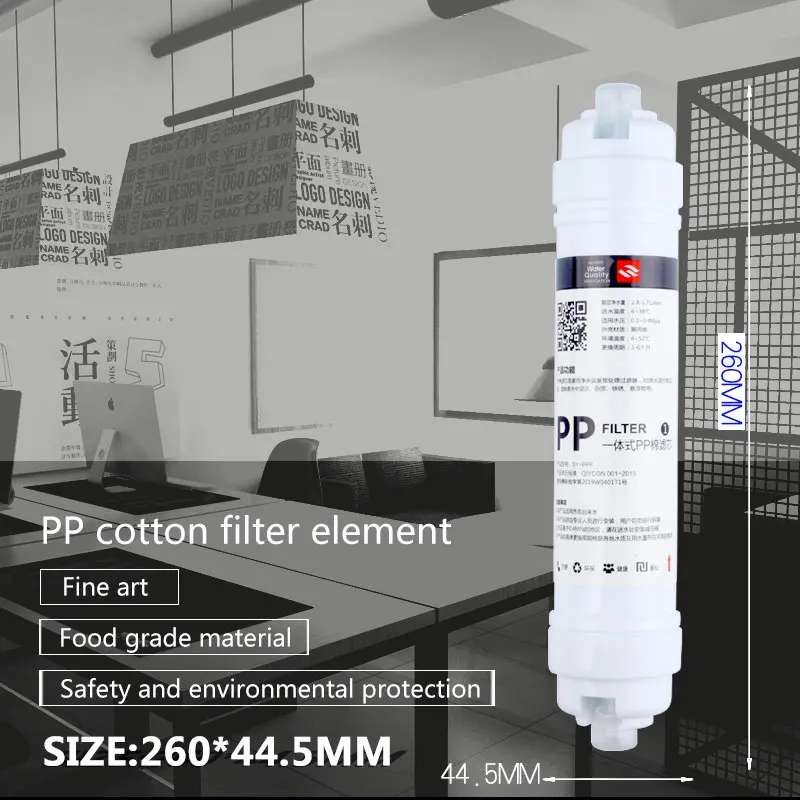 1/4 “ Quick Connect 8 Inch Water Purifier Filter PP Cotton 5 Micron Sediment Kitchen 260MM*45MM Quick Linker Filter Element