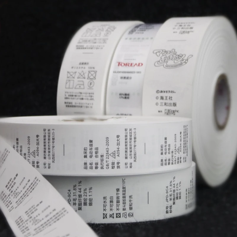 Width3cm Printed Ribbon Synthetic With Home Textile Clothing And Apparel Custom Washing Label Wool Composition Label