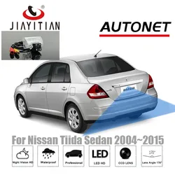 JIAYITIAN Rear Camera For Nissan Tiida Versa Latio Trazo C11 Sedan 2004~2015 CCD/Night Vision/backup Camera license plate camera
