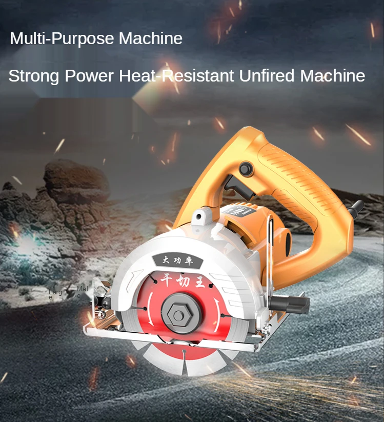 

2300W Circular Saw Multifunctional Electric Saw Concrete Tile Wood Stone Cutting Machine Angle Adjustable Power Tools 220V