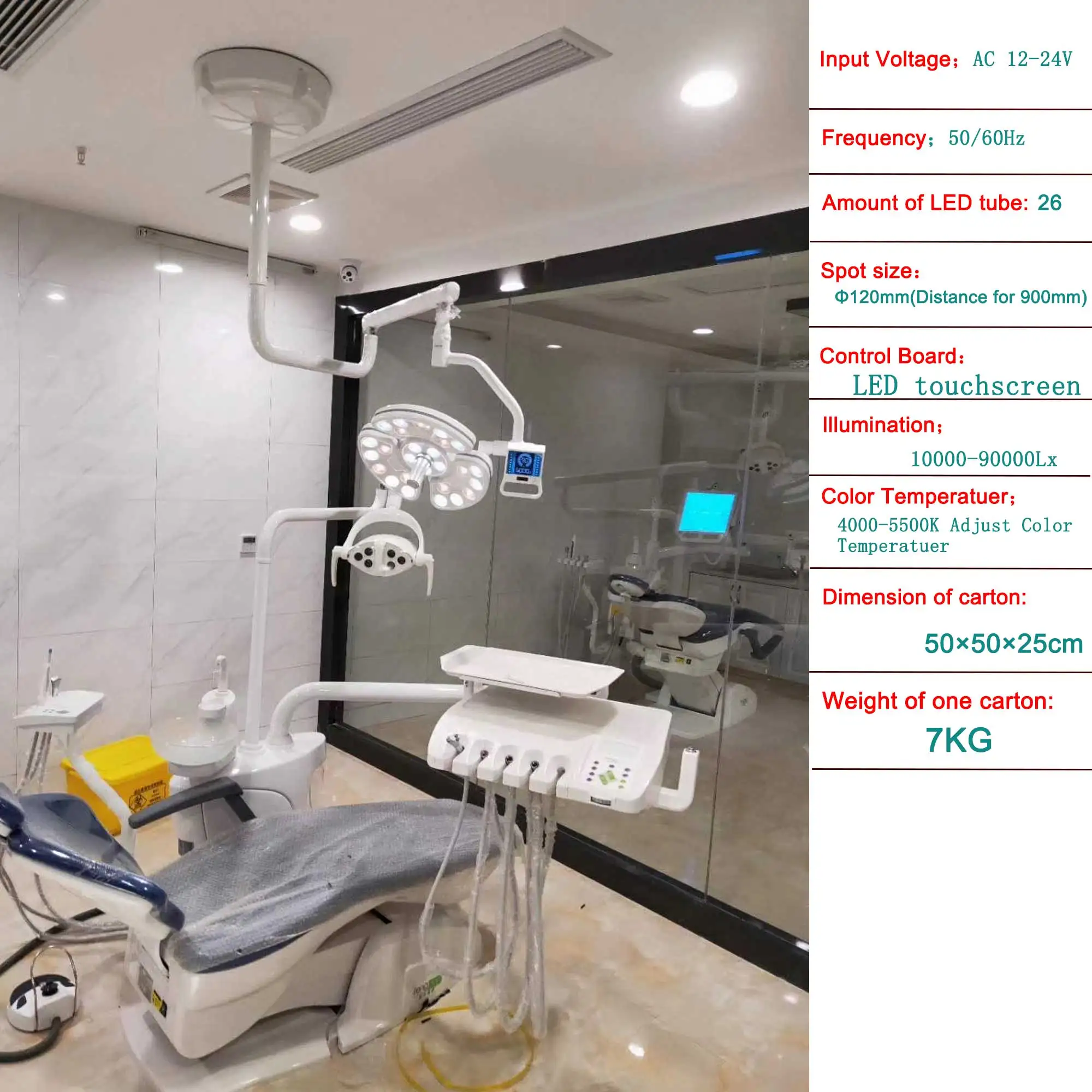 Dental Surgery Impant Shadowless Touch Lamp Induction Operation 26LED 38W Cold Light with Screen Celling Chair Unit Arm Support