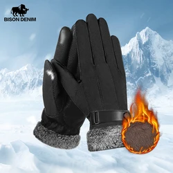 BISON DENIM Men's Winter Gloves Suede Touch Screen Warm Autumn Winter Gloves for Men Outdoor Sport Skiing Hiking Gloves S036