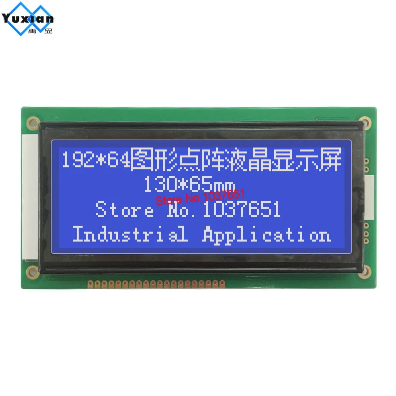 LCD Display 192x64  130*65mm 5v NT7108 blue 19264A LM19264K-4