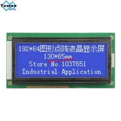 Display LCD 192x64 130*65mm 5v NT7108 blu 19264A LM19264K-4