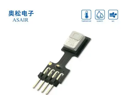 ASAIR/ Aoson-AHT15 integrated temperature and humidity sensor - latch/water/dust/temperature compensation