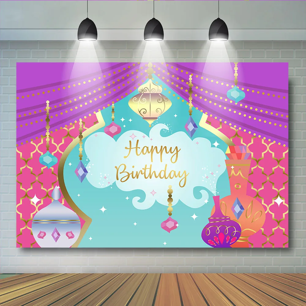 

Happy Birthday Backdrops Gold And Pink Curtain Girls Photography Background Birthday Party Adult Vase Photocall Photobooth