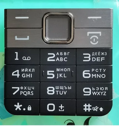 

Original Ker Button for Xenium E590 Cellphone, CTE590 Mobile Phone,Russian Alphabet, Tracking Number