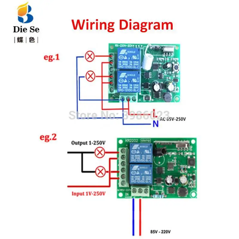 433MHz Universal Wireless Remote Control AC 85V 220V 2CH Relay Receiver Module for Garage door lamp bulb Electromechanical light