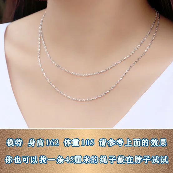 necklace joker female brief paragraph collarbone chain wing chain snake chain silver ornaments chain not allergic