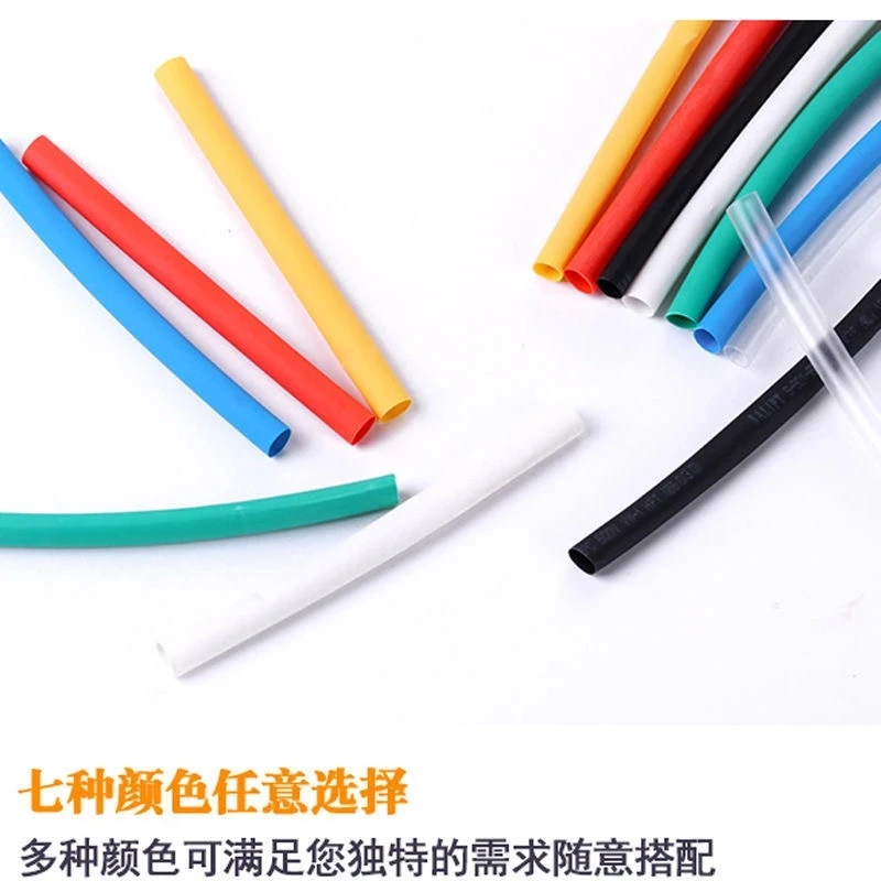 328Pcs 8 Sizes 5 Color Multi Color Polyolefin 2:1 Halogen-Free Heat Shrink Tubing Tube Assortment Sleeving Wrap Tubes