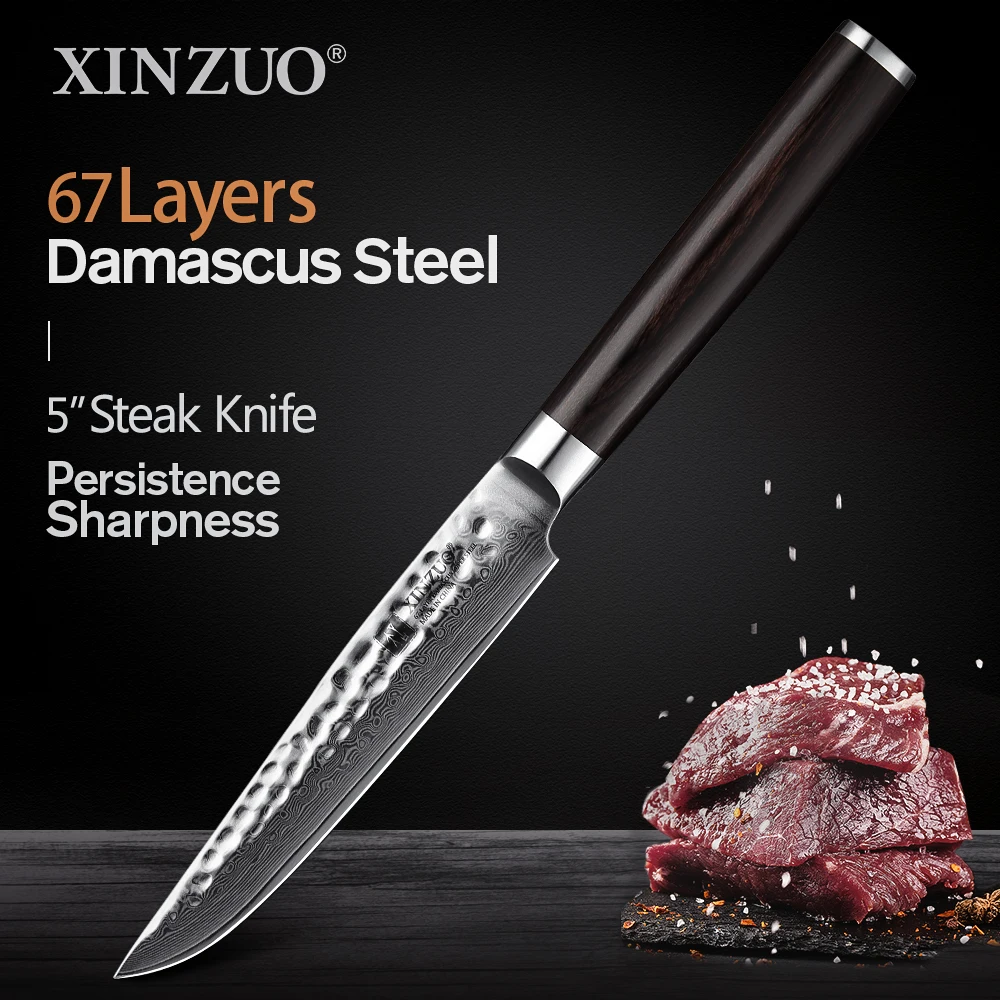 

XINZUO 5" Steak Knives 67 Layers Damscus Steel Hammered Knife Meat Beaf Cutting Slicer Pakkawood Handle Accessories