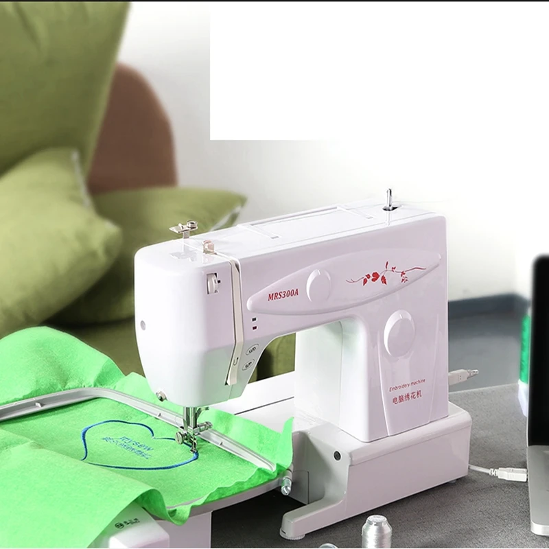 

Home embroidery machine computer sewing machine desktop MRS300A embroidery name sticker embroidery automatic machine