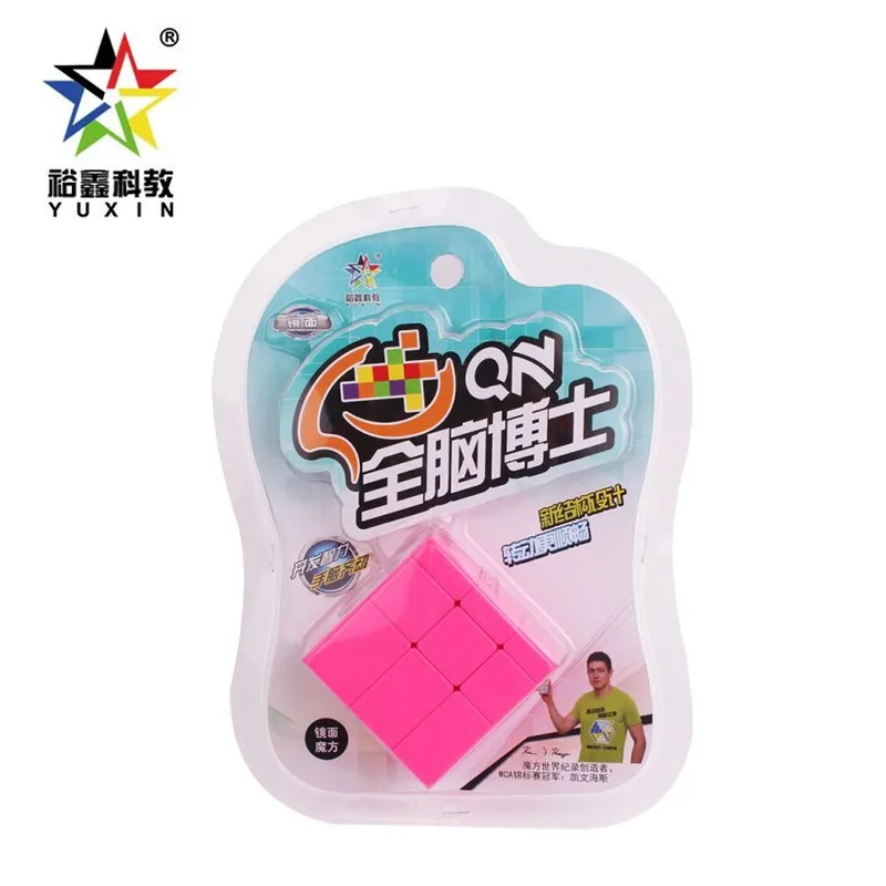 Yuxin QN المهنية 3x3x3 السلس مرآة المصبوب المغلفة Stickerless المكعب السحري سرعة لغز 3x3 كوبو نفطة صندوق لعب للأطفال