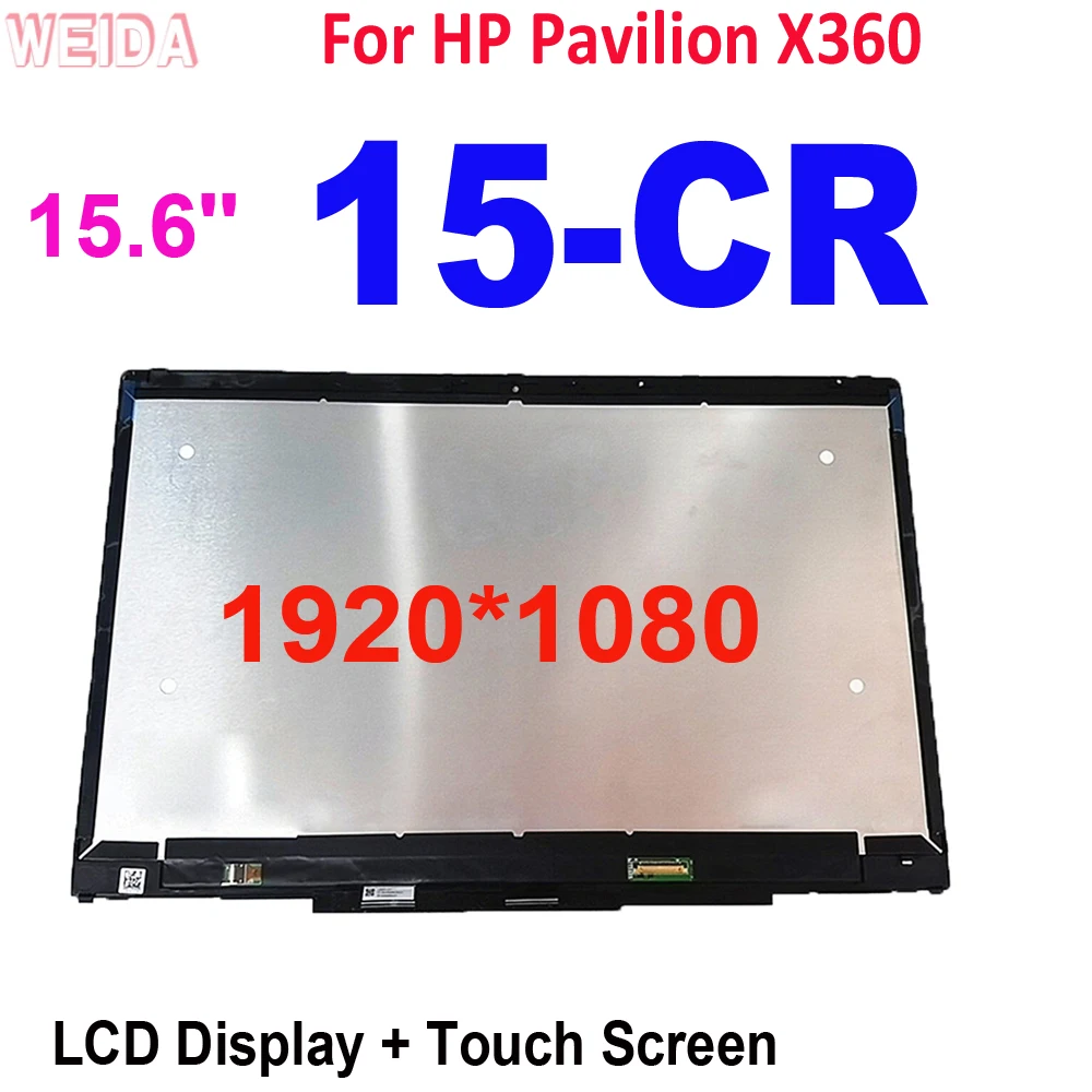 

15.6'' For HP Pavilion x360 15-CR Series 15-cr0037wm 15-cr0053wm 15-cr0056wm Laptop LED LCD Display Touch Screen Assembly Frame