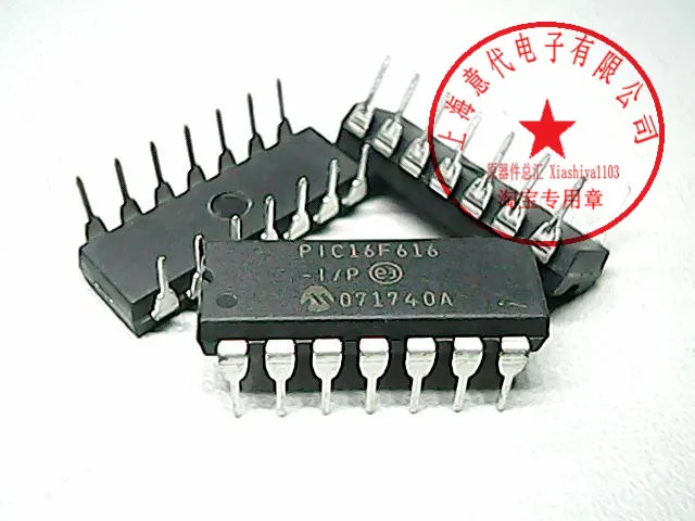 5pcs PIC16F616-I/P16F616