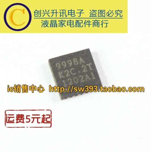 (5 pezzi) 9998A OZ9998A IC QFN