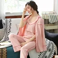 7523 PINK
