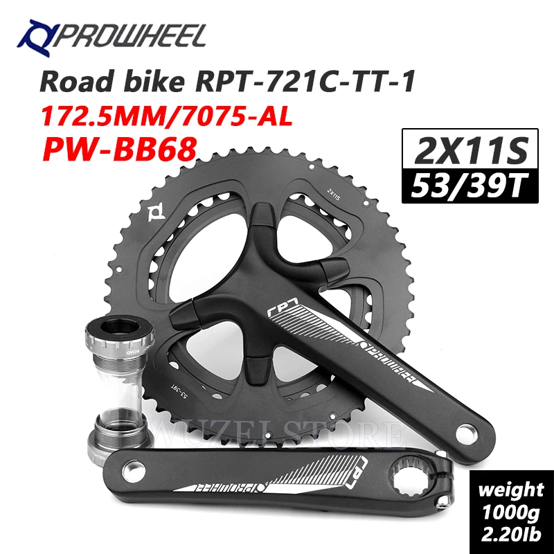 Prowheel-クランクセット,2x11ギア,170mm,クランク110bcd 53/39T