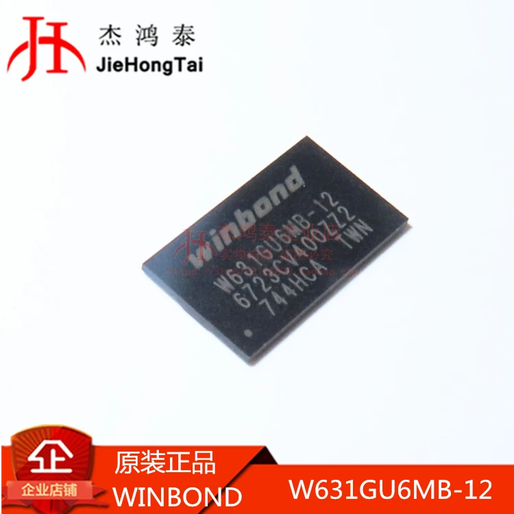 

Free shipping W631GU6MB-12 VFBGA-96 1Gbit 800MHZ SDRAM 10PCS