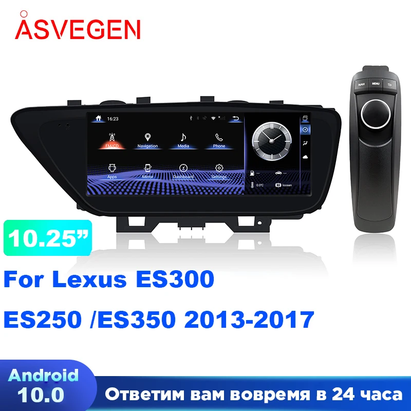 

10.25 Inch Android 10 Car Radio Player For Lexus ES300 ES250 ES350 2013-2017 DVD Multimedia Navigation GPS Audio Stereo Player