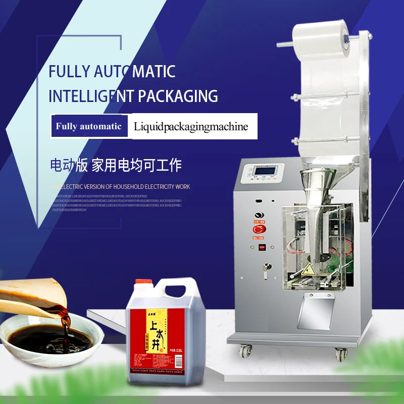 Hot sale 3-500g juice oil liquid packaging machine filling machine automatic quantitative liquid filling sealing machine