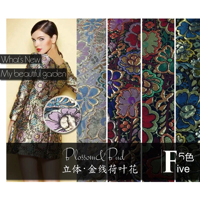 Tessuto broccato jacquard floreale filo oro e argento francese di fascia alta per patchwork cappotto