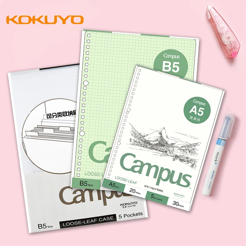 Kokuyo Campus Loose-leaf Replacement Core Box B5/A5 Sulfuric Acid Paper To Origami Classification Loose-leaf Replacement Core