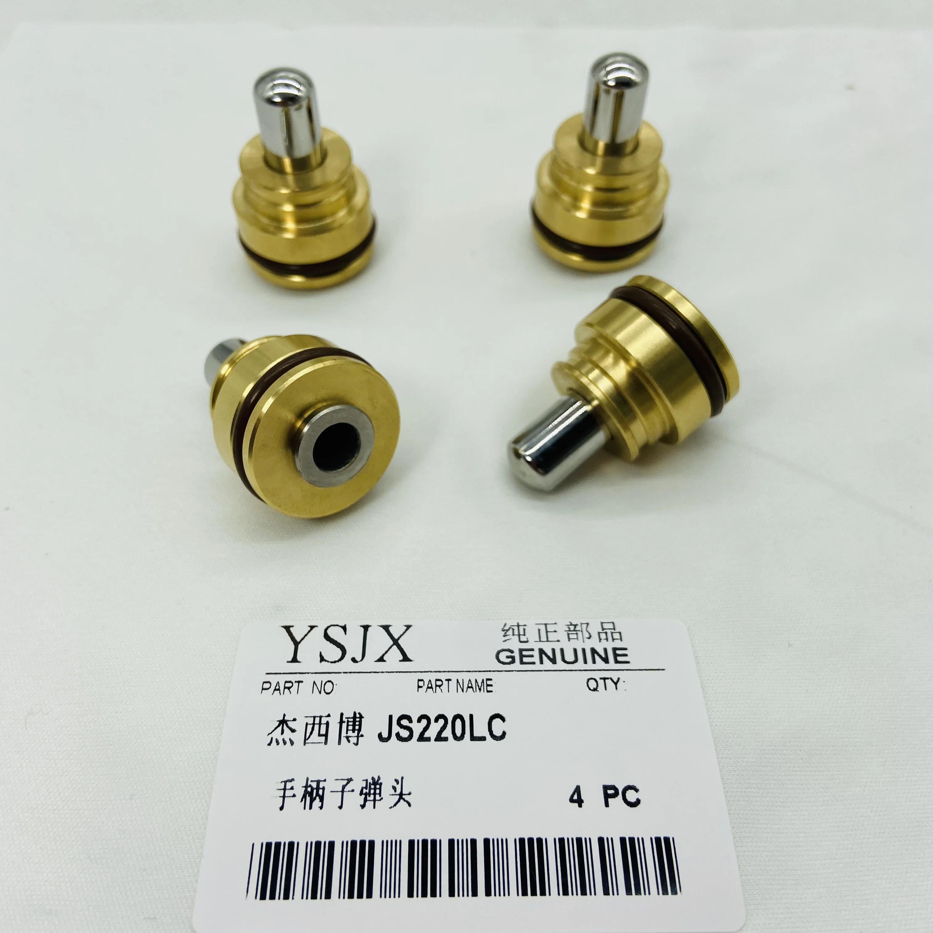 For excavator parts JCB JS210 220 230 240LC joystick handle bullet head high quality oil seal