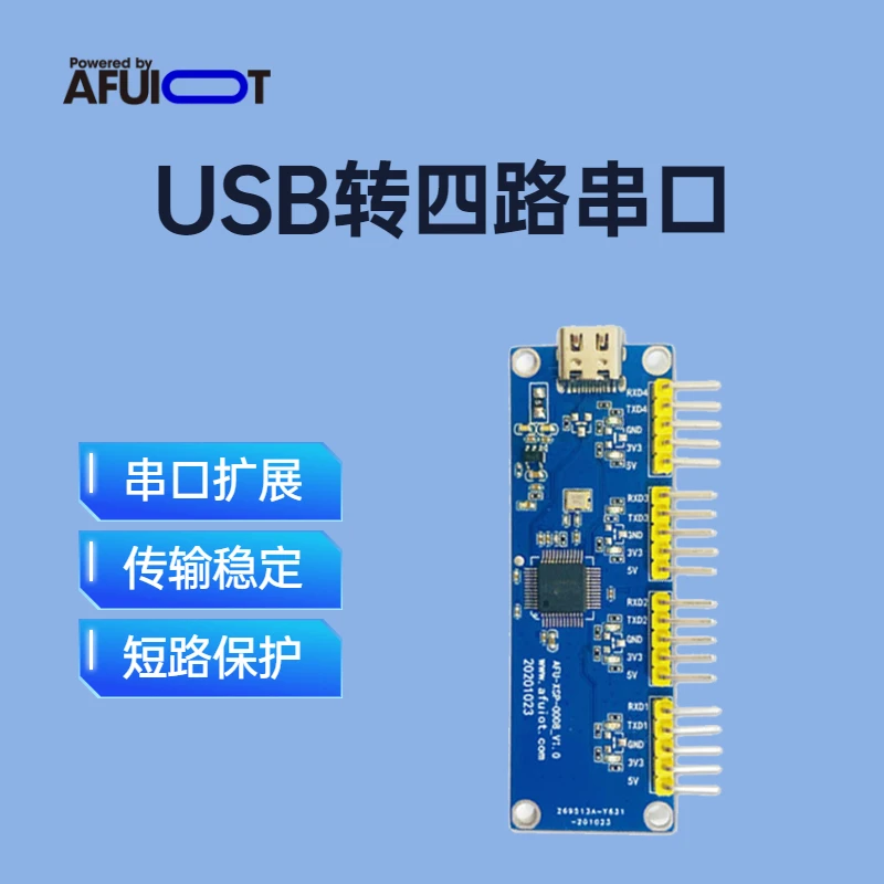 

F-4usb to four channel serial port 485 232 multi channel serial port expansion module USB to TTL