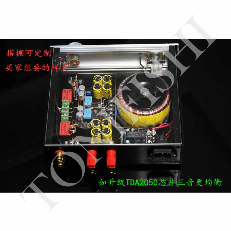 LM1875 scaffolding power amplifier, HIFI pure final power amplifier finished machine, 30w+30w desktop power amplifier