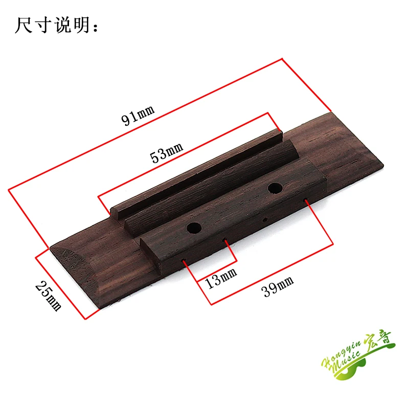 Indonesia rosewood ukulele yard under the yard bridge string pillow string board piano bridge pillow accessories macro sound