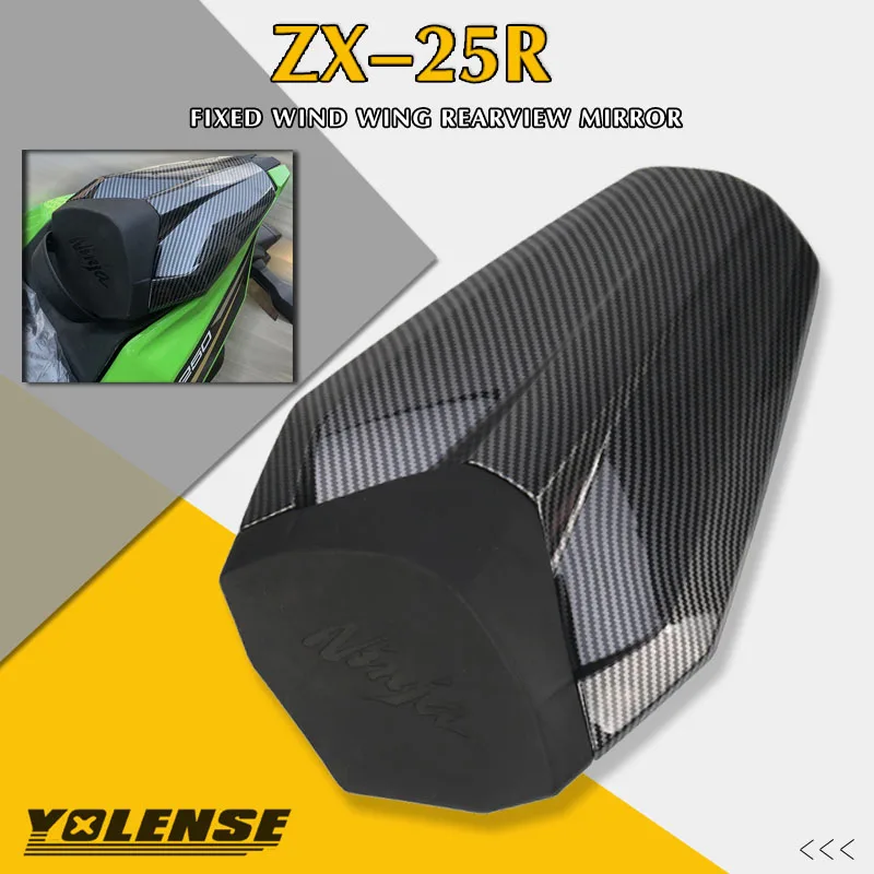 

For ZX-25R ZX 25R ZX25R 2020-2024 2023 2022 Motorcycle Accessories Seat Covers Rear Pillion Seat Cowl Hump Tail Fairing Cover